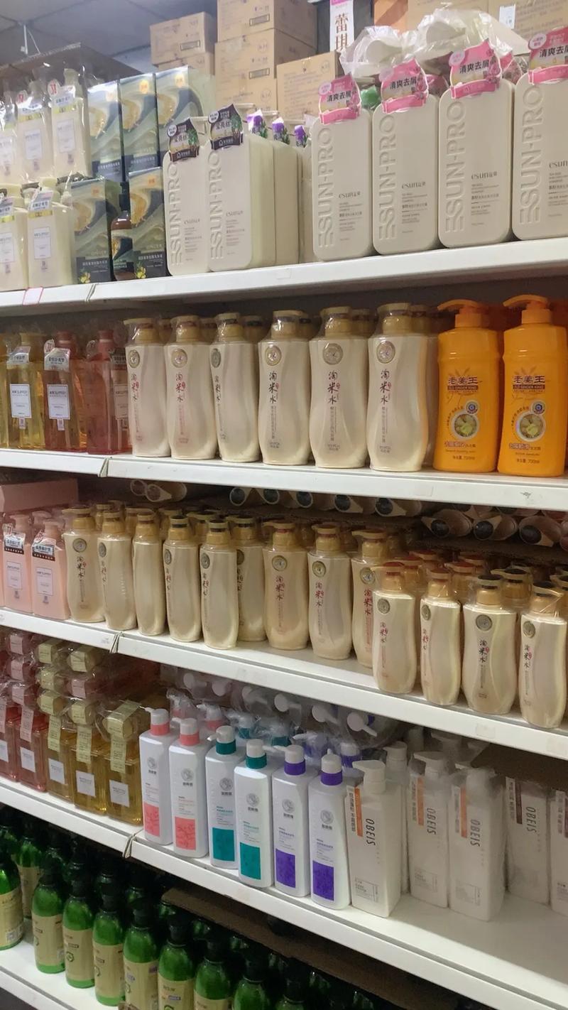 曉航化妝品批發 誠信經營，質量第一，歡迎新老客戶光臨
