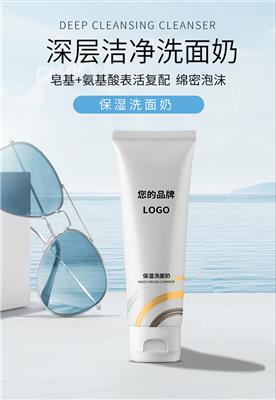 深耕美麗產業(yè)毛細血管 化妝品包裝容器工廠的連接之道